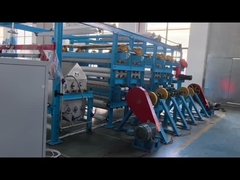 เครื่องแปรงผ้า